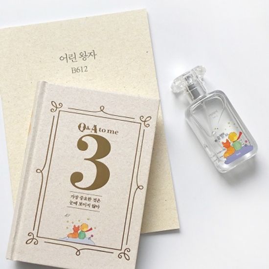 어린 왕자 3 Q&A to me 도서+북퍼퓸 30ml