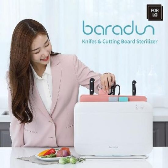 FOR LG 바라던 칼도마 살균기 LGA-BRD010