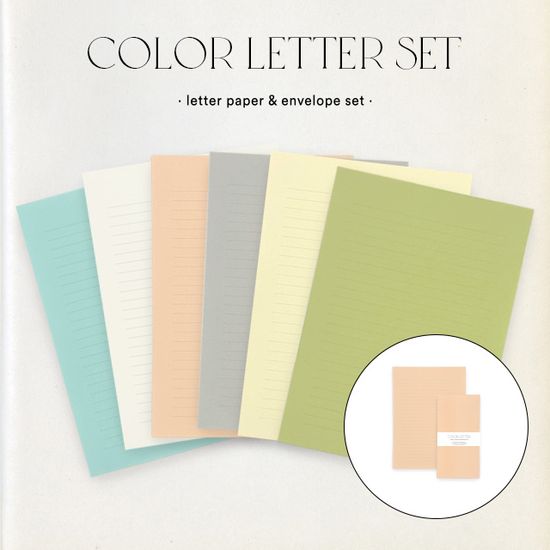 컬러 편지지 세트 (편지지6장+봉투3장)
