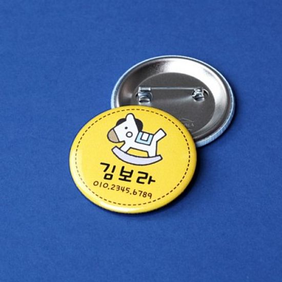 [주문제작]캐릭터버튼New 버튼디자인 Φ58㎜
