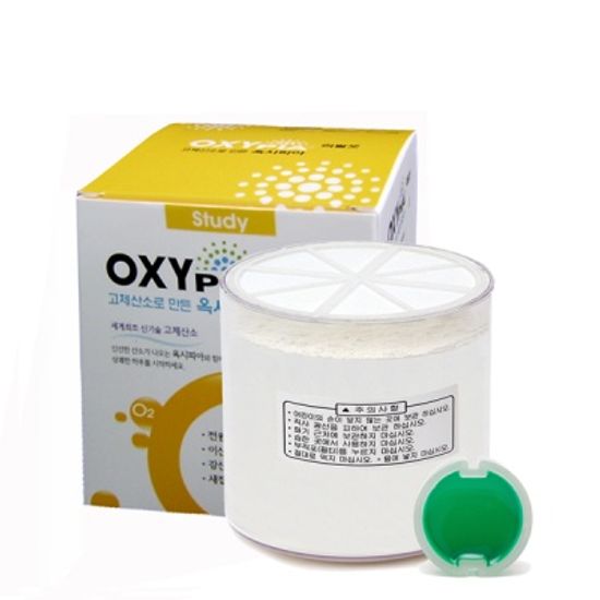 리필세트 옥시피아 스터디 - 산소발생 고체산소 CO2제거