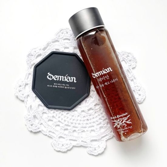 헤세의 데미안 실리콘 컵받침 블랙 코스터