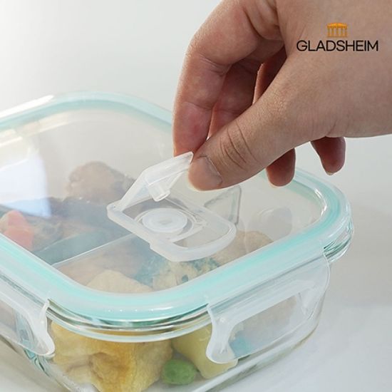 글래즈하임 칸칸 스팀홀 유리 밀폐용기2칸 640ml*2개