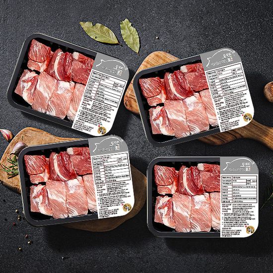 [도뜰] 명품 한돈 찜갈비 세트/500gx4팩