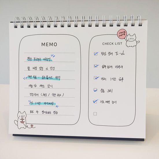 2026모뉴 미리멩 중형 달력 사무실 데스크 캘린더