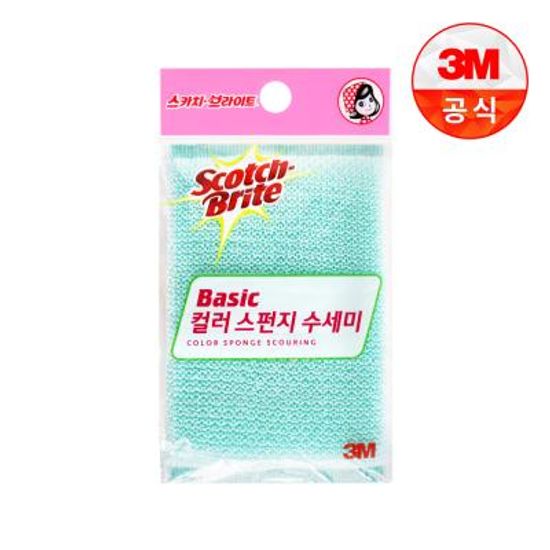 [3M]베이직 컬러 스펀지 수세미(3입)