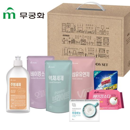 무궁화 복합세제 7종 선물세트