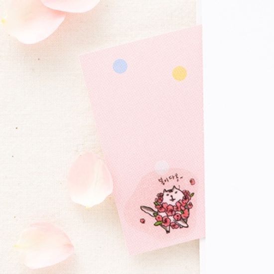 토닥토닥 여덟 번째 스티커