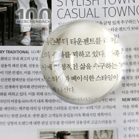 에센바흐 문진형 돋보기(1.8배율/1420)확대경