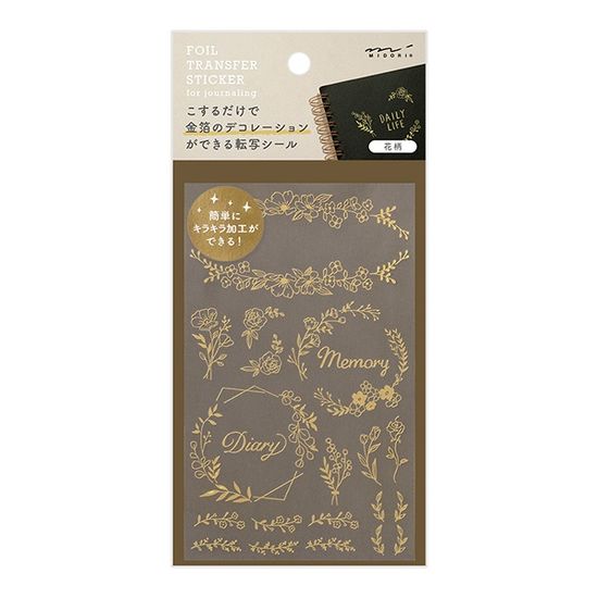 FOIL TRANSFER STICKER - Flower