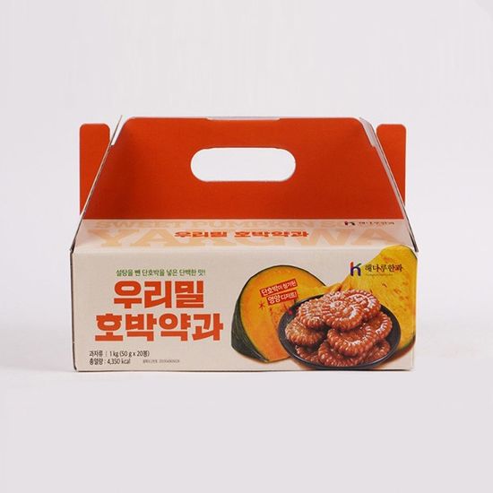 우리밀 호박 약과 수제 한과 장인 맛집 40개