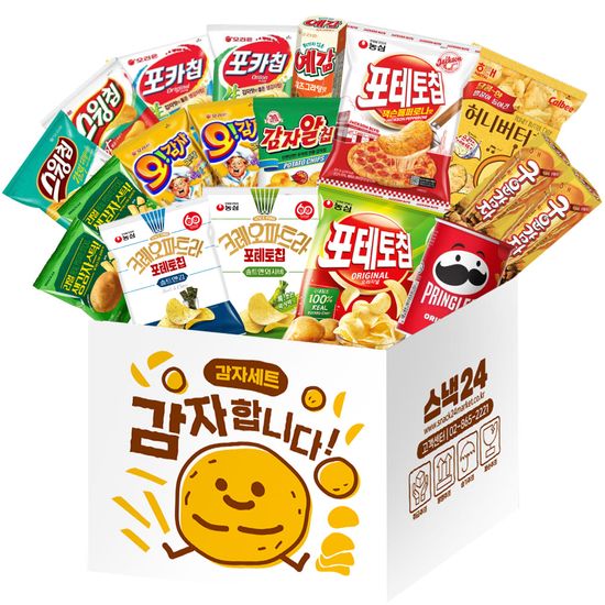스낵24 감자합니다 감자 과자 세트 15p