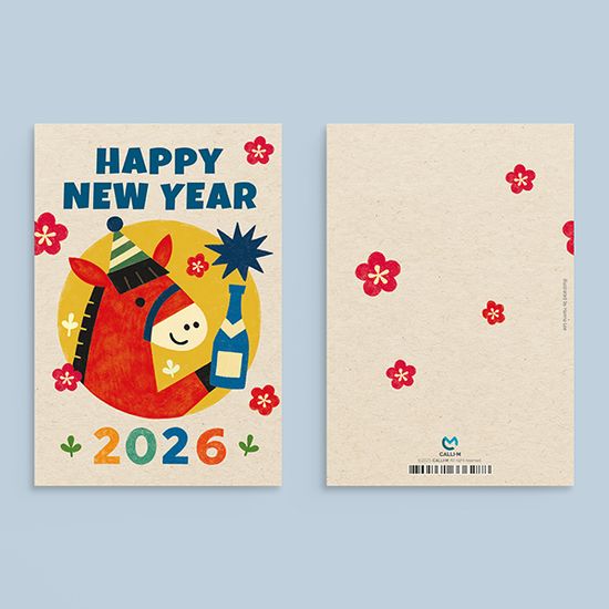 새해카드 2026 HAPPY NEW YEAR  2026 신상