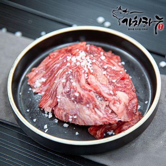 [가치하누] 1++한우투뿔 꽃등심+특수부위 선물세트