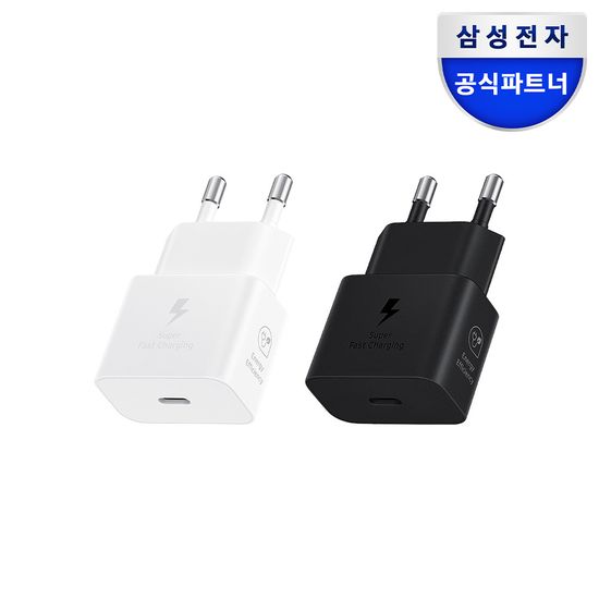 삼성 정품 C타입 초고속 충전기 25W(케이블 미포함)