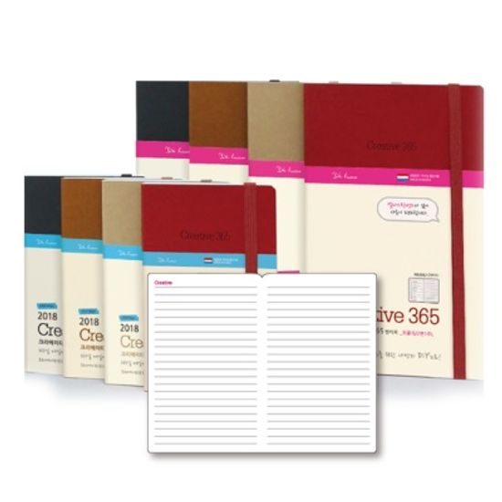 크리에이티브365 빈티지-라인드S