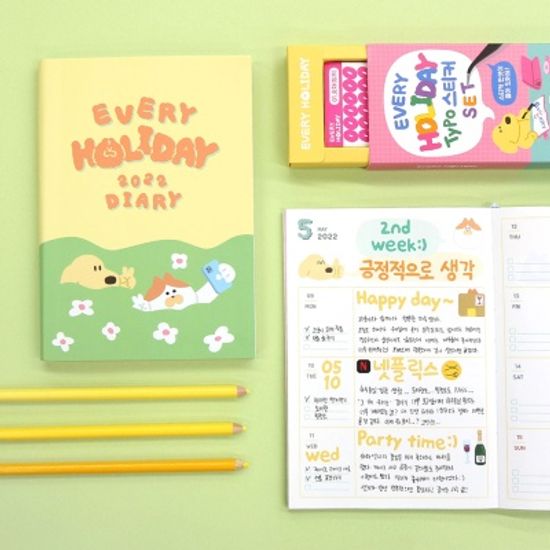 에브리 홀리데이 타이포 스티커 42종 세트