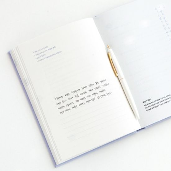 그레이스벨 나날 성경필사 바울의편지 (갈,에,빌,골)