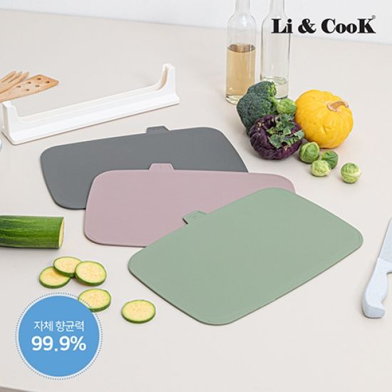 리앤쿡 노르딕 나이프 5종 + 레스트 항균도마 4종