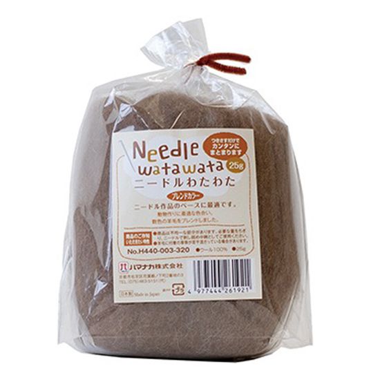 하마나카 양모펠트 베이스울 커피 25g