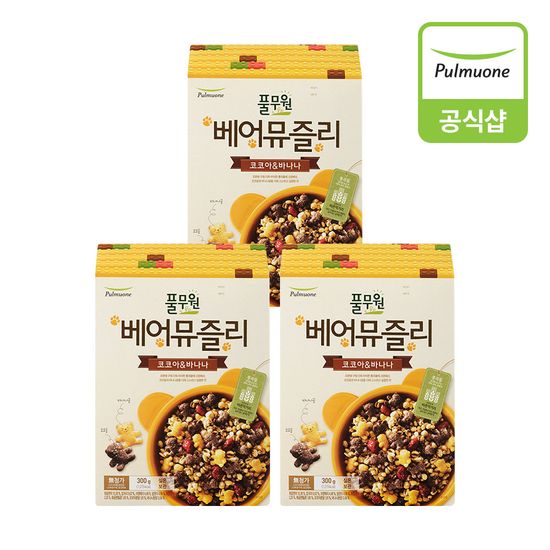 풀무원 베어 뮤즐리 300g 3개