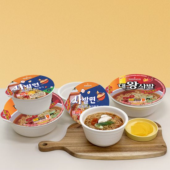 블라썸하우스 도자기 라면그릇 2종(사발면+대왕사발)