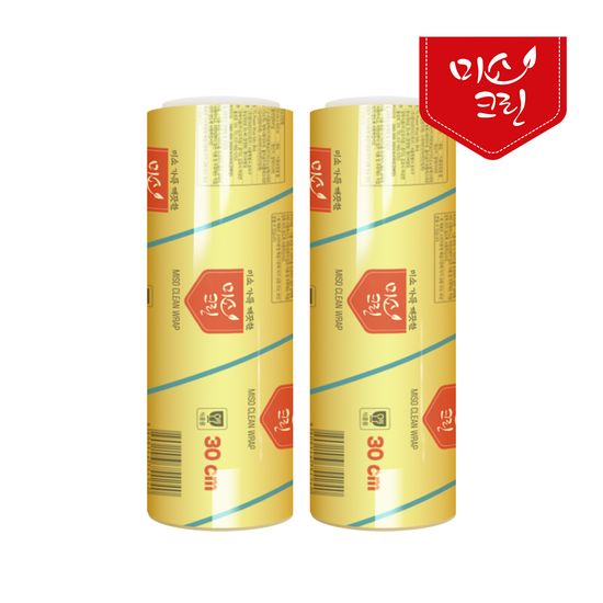[미소크린랩]영업용 랩 30cm x 450M X 2개