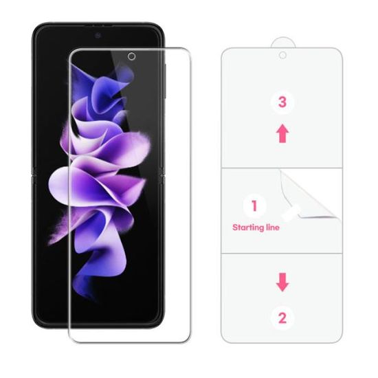 종이질감 쉬운부착필름 2매(갤럭시 Z플립5)