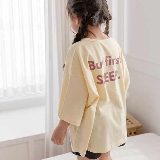 예루예나 아동 오버핏 퍼스트 롱 티셔츠 면스판
