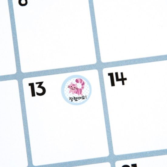 [기성]칭찬스티커 15mm 3장 150개