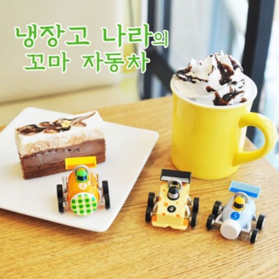 [한스] 냉장고나라 꼬마자동차 12종세트 (611HFR1MBD)