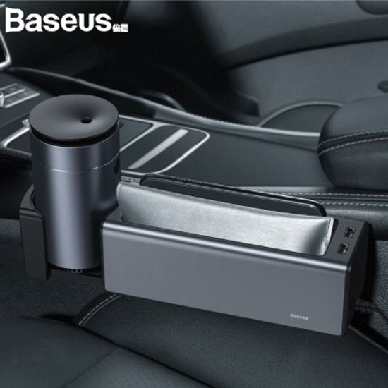 베이스어스 듀얼 USB 사이드포켓 수납함