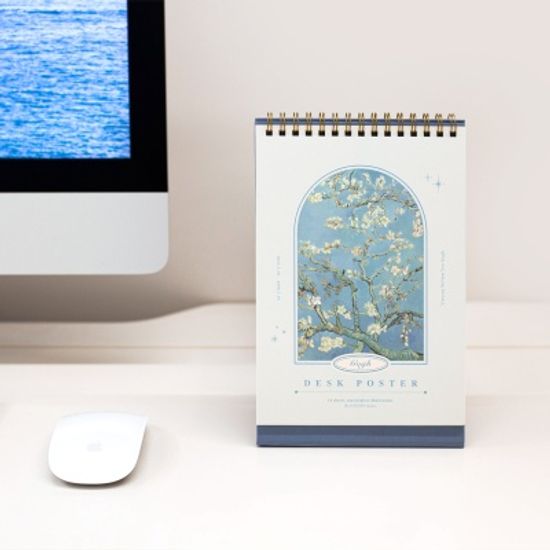 탁상 포스터