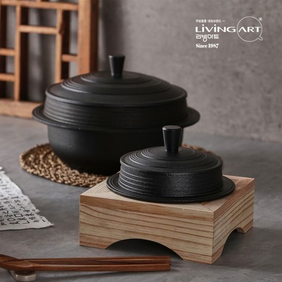 [리빙아트] 업소용 통주물 무쇠 가마솥 20cm