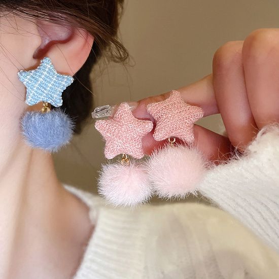 러블리 트위드 스타 밍크 털 폼폼 왕볼 드롭 귀걸이