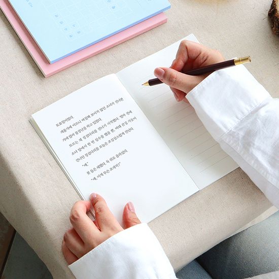 한국 단편 필사 - 소나기 (황순원) 문학 필사 노트 