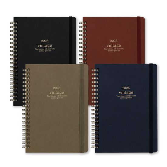 [2026 양지] 빈티지 다이어리