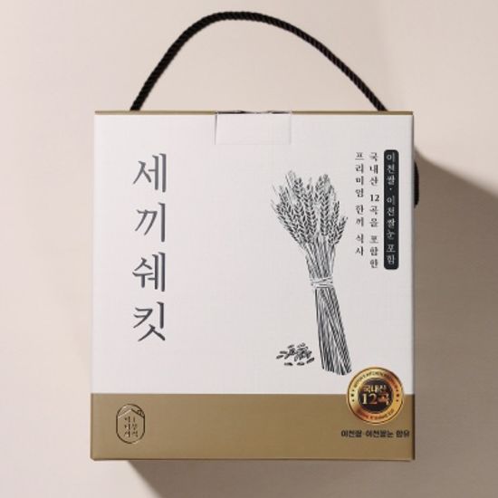 식사대용 한끼선식 세끼쉐킷 선물세트