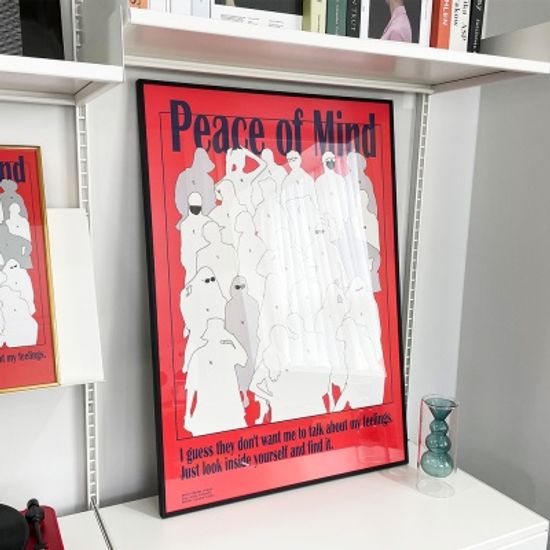 POM 휴먼 일러스트 포스터 A4 , A3 , A2 , A1