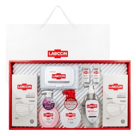 [랩신]위생세트 고급형 2호