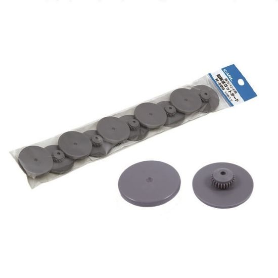 CARL 칼 2공펀치 HD-520N 패드(원형판) K-500 10개입