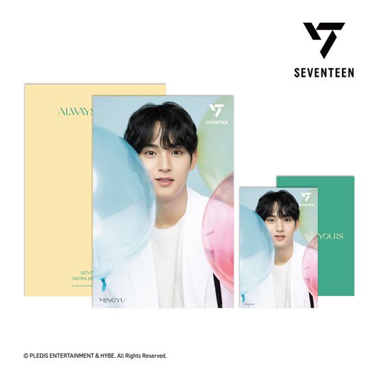 세븐틴 ALWAYS YOUR 렌티큘러 엽서