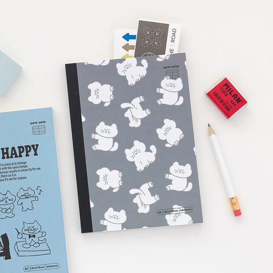 Brunch Brother 도트그리드 노트 B6