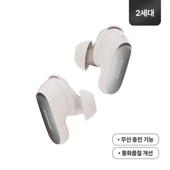 보스 BOSE QC 울트라 이어버드 2세대