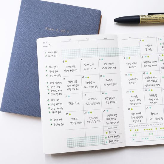 오첵 플랜잇두잇 만년형 올인원플래너 다이어리