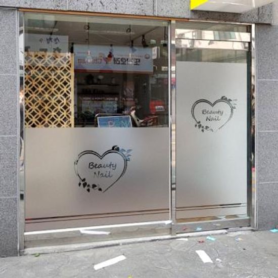 창문시트지 유리시트지 / 컷팅 L-A 폴링러브01