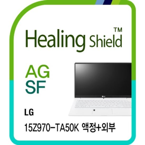 올데이 그램 터치 15Z970-TA50K 지문방지+외부 4종