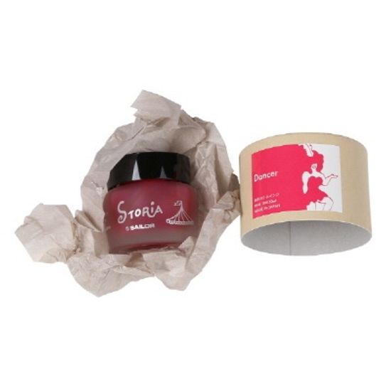 세일러 스토리아(storia)잉크/안료/내수성/만화드로잉