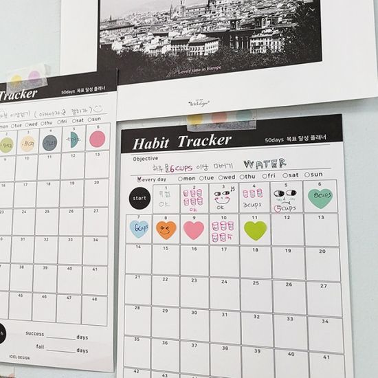 Iciel Habit tracker (A5) 해빗트래커
