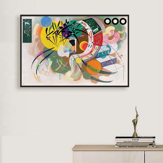 칸딘스키 - 지배적인 곡선 Dominant Curve